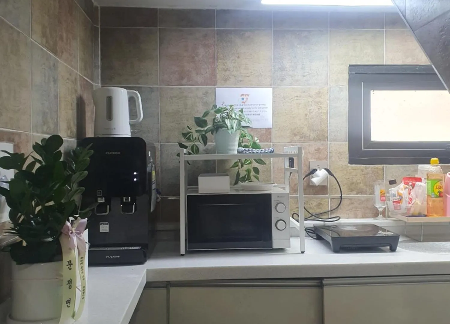 Space Guesthouse Seul Korea Południowa