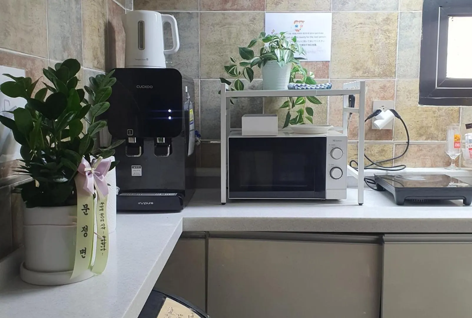 Space Guesthouse Seul 0*,  Korea Południowa